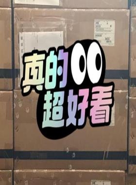 项目剩余全新未拆封华为 CE12800 CE-L48GT-E