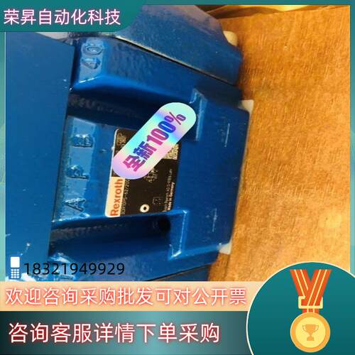 现货R900916663 3DR10P5-6X/100Y/00M