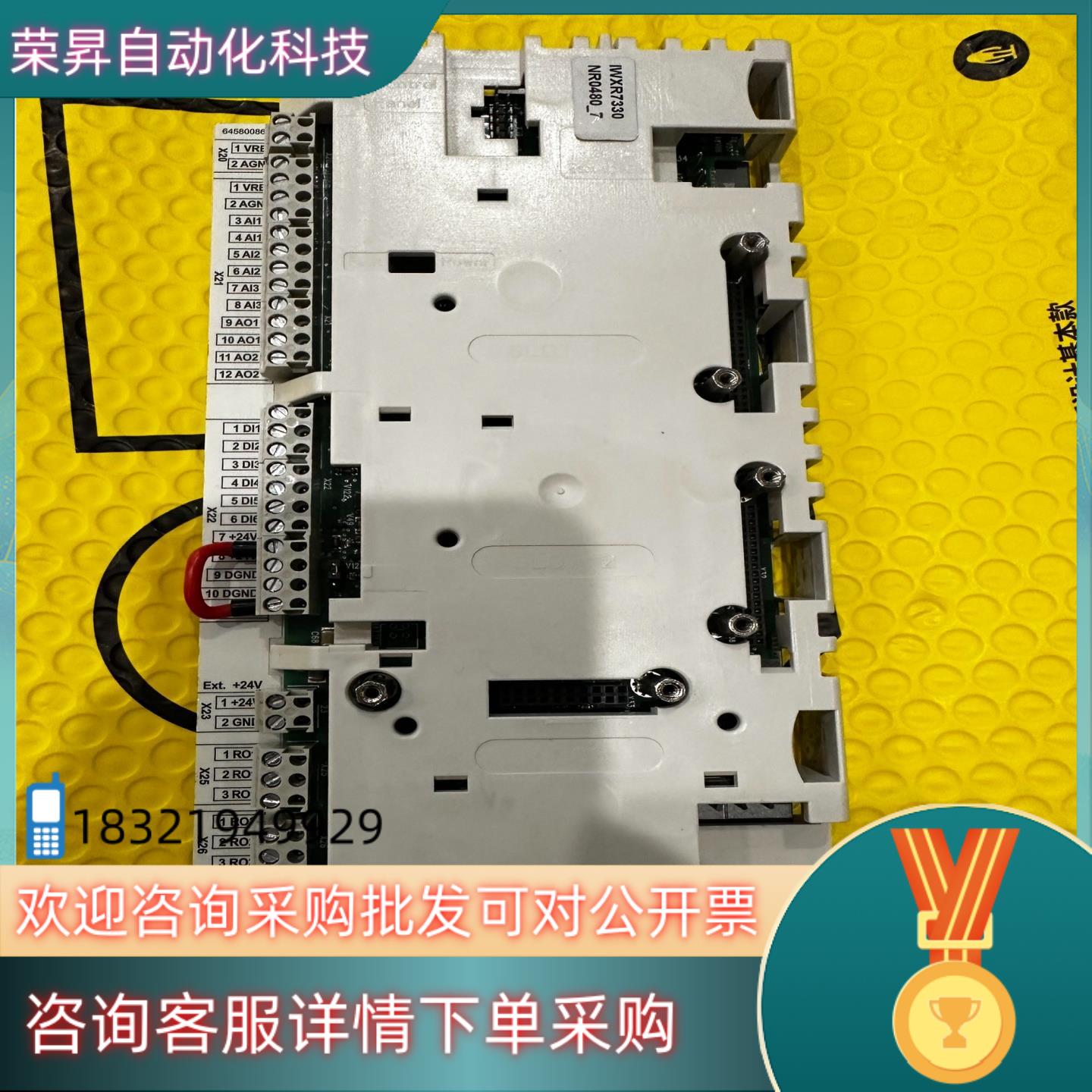 现货RDCU-12CABB变频器驱动主板功能完好