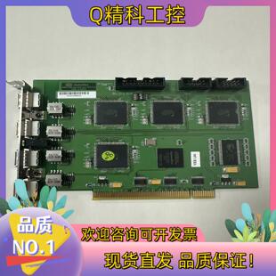 现货Hanmi AutoNet APCI PCB
