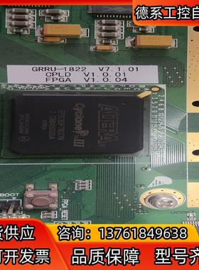 通讯板卡ep3c80f780i7n，等芯片