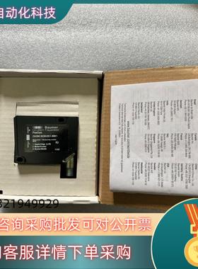 现货ZADM 023H351.0001堡盟传感器全新