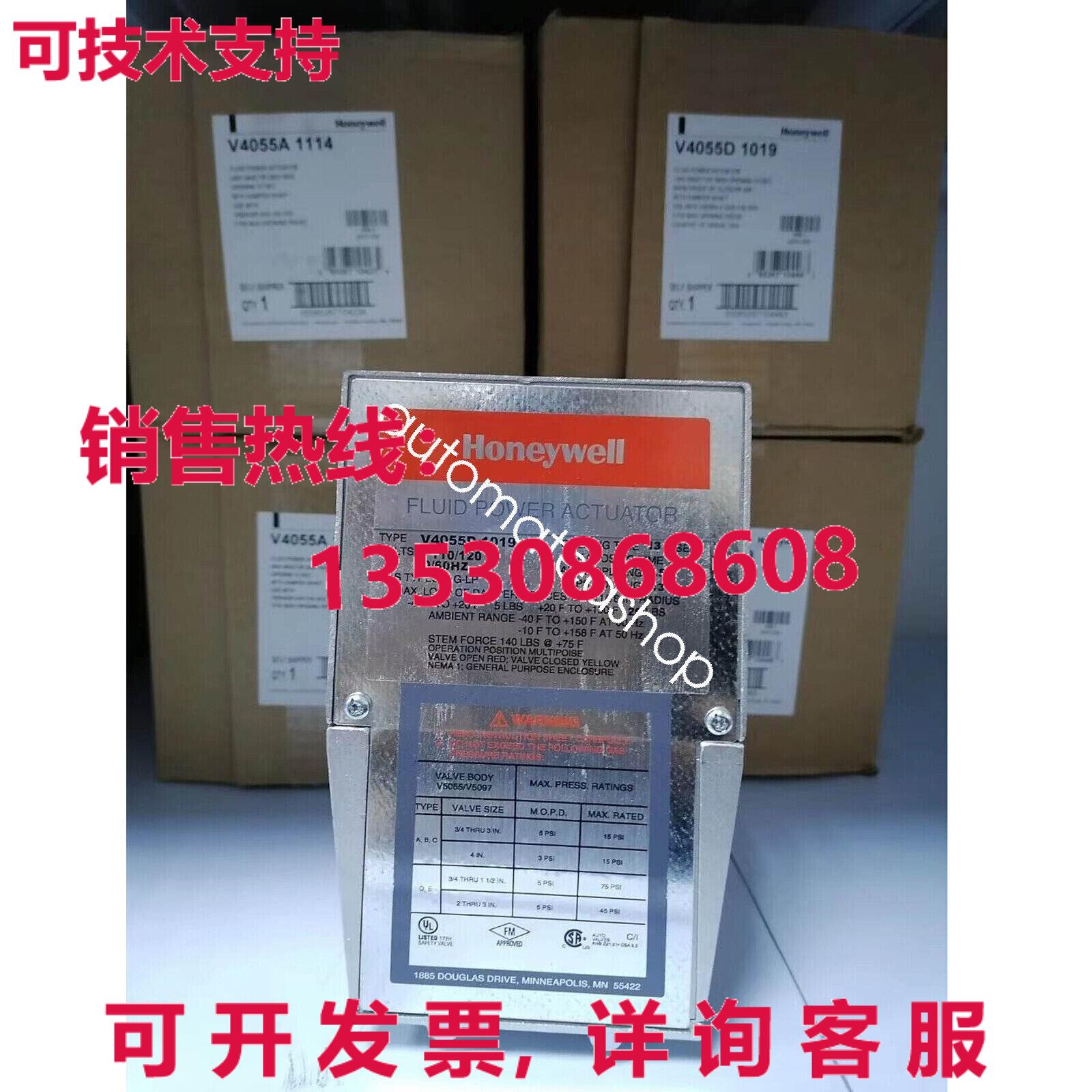 供应原装V4055D1019流体动力致动器