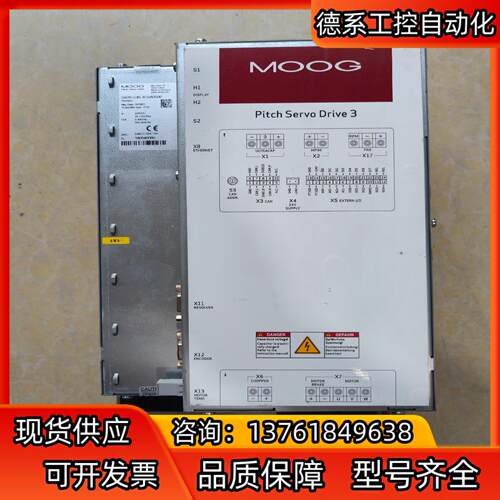 MOOG穆格控制器驱动器G970-C30-3CVA0S00全