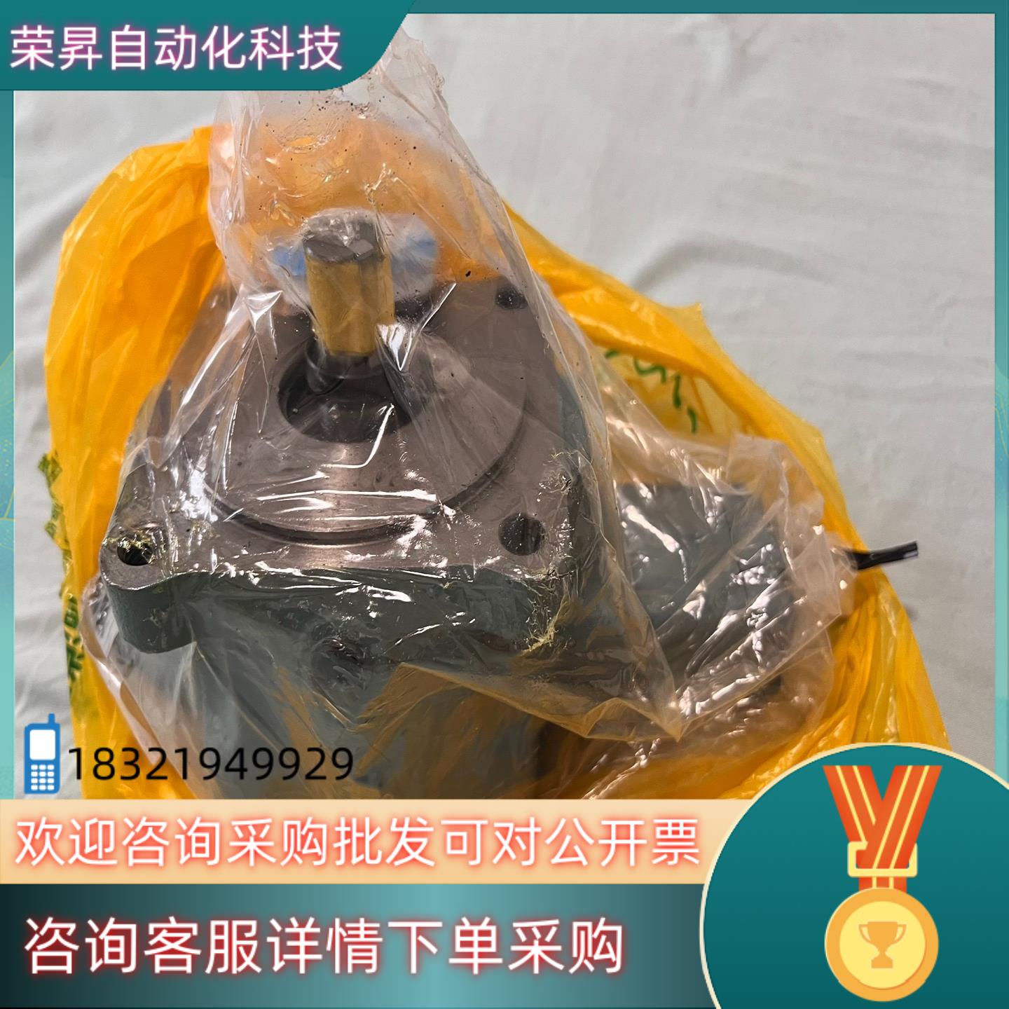 现货NACHI叶片泵 VDR-1B-1A1-U-1133K 全新