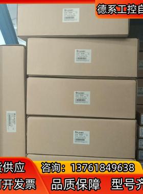 繁易触摸屏FE6100C  全新正品