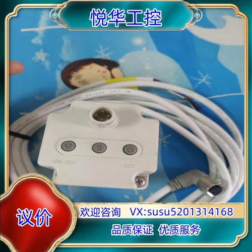 原装SMC比例阀   ITV2030-312L3议