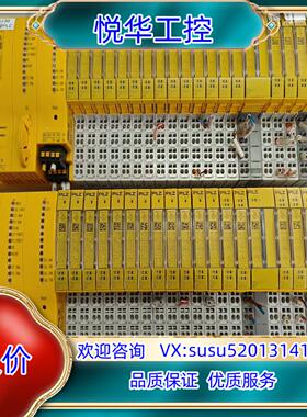 皮尔兹PSS 4000 PSSu H PLC1 FS SN议价