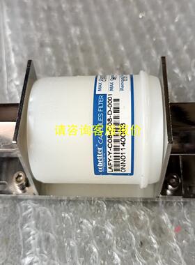 询价cobetter  LAFY-Y-C08-C8-D-0001