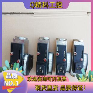 现货豪斯传感器HD2F01 015GM015新设备拆下来