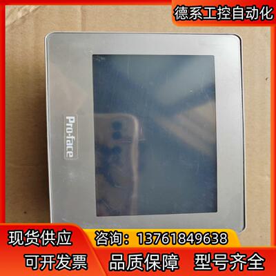 普洛菲斯触摸屏PFXGP4116T2D成色新