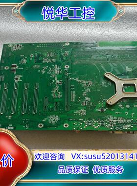 台湾瑞传（R)RUBY-9716VG2AR 305 B930议价
