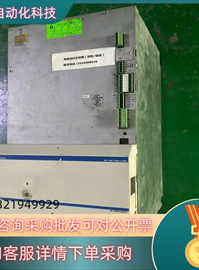 现货力士乐电源HVE04.2-W075N