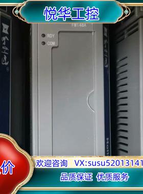 和利时FM161D  FM171B FM151A  FM14议价