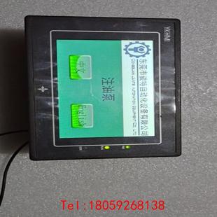 20MR 非标价 成色如 中达优控 430A 6MT