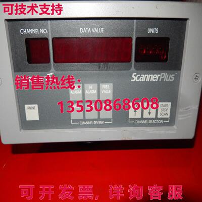 azonix SCAN-P-M-CI ScannerPlus库存现货
