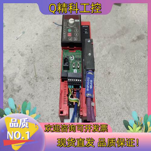 现货SEW变频器 MC07B0005 FSC11B DFP21B
