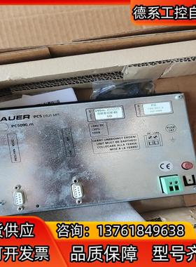 090M-IO3225全新原装LAUER