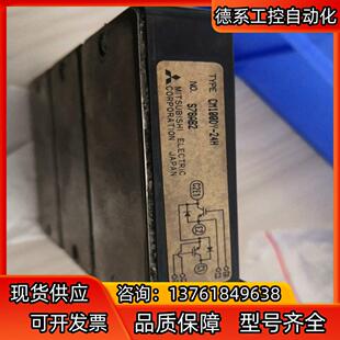 CM100DY-24H,IGBTM模块