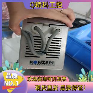 现货KONZEPT磁饱和隔离电源SDM110