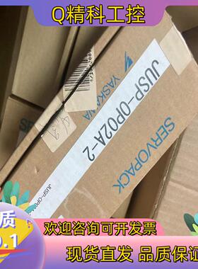 现货JUSP-OP02A-2全新原装面板