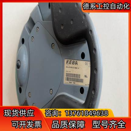 KEBA机器人手持示教器KETOP T50 R01  Vx/