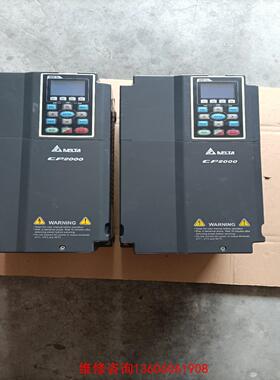 （请询价）台达变频器CP2000 VFD110CP43B-21三相11议价