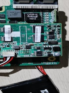 华为RH2288H V2 SR220(LSI2208 RAI