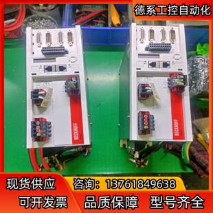 BECKOFF倍福驱动ax5203-0000-0200，