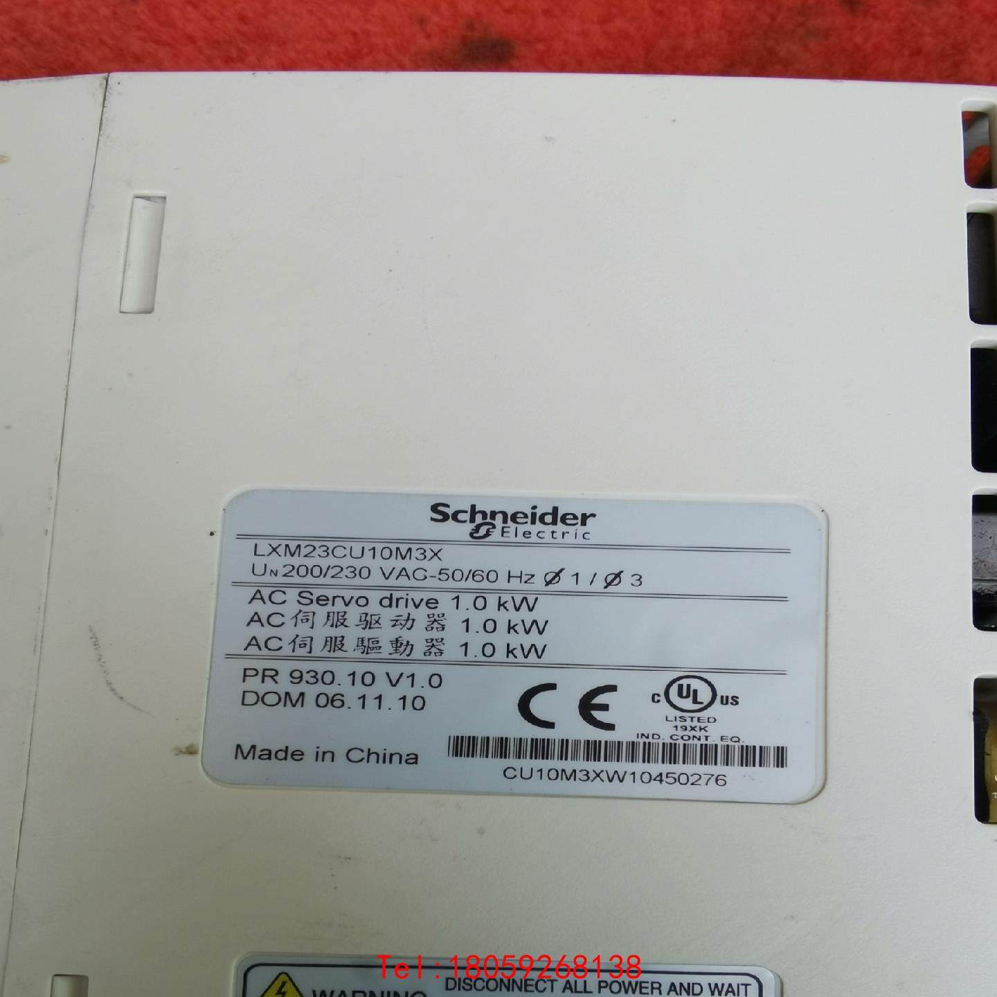 【非标价】施耐德伺服驱动器  LXM23CU10M3X 机器设备上拆的