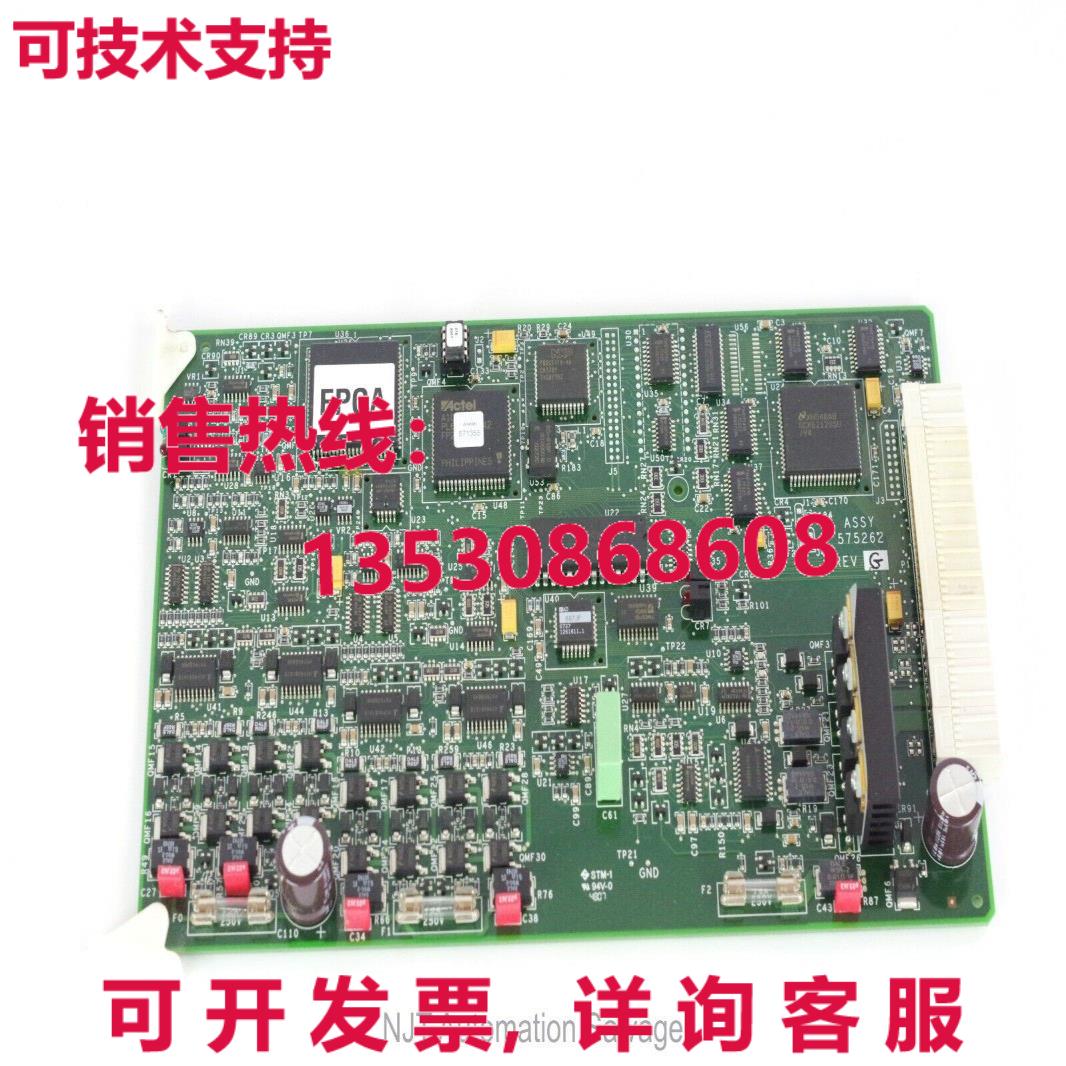 拜耳诊断 ASSY 575262 Rev G 板 Advia Centaur XP库存现货