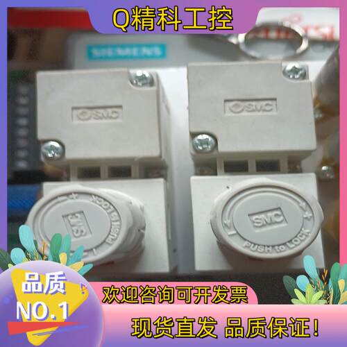 现货贵的不得了SMC  arm10f-5-x201 uka84