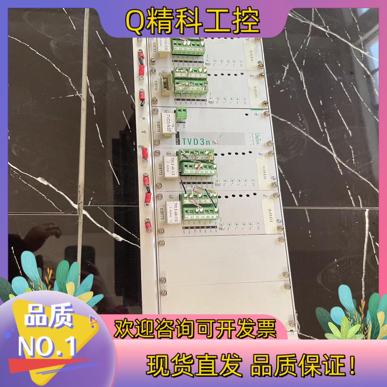 现货UNITEK控制器TV3.2-115-17/35 TVD3N