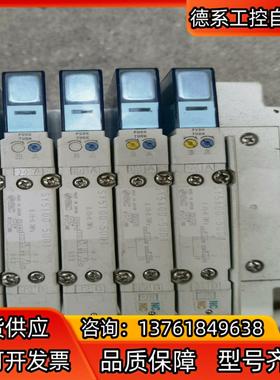 SMC阀岛 MAC ADD.00-23-C6-38-9E-0