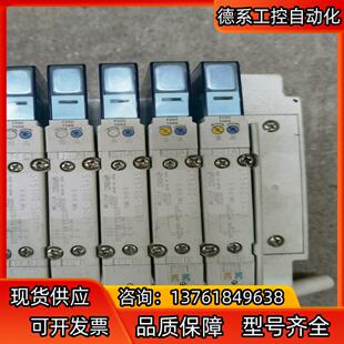 ADD.00 SMC阀岛 MAC