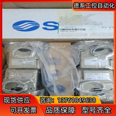 SMC磁开M9B-H005-DNZ0836  特殊吧，可