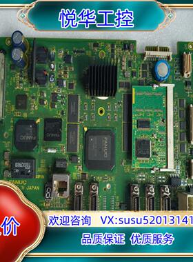 发那科A20B-8201-0212，A20B-8201-02议价