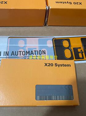 询价贝加莱模块 X20DI9371 全新原装正品
