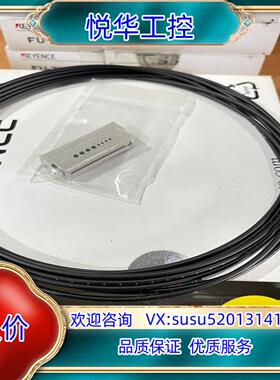KEYENCE基恩士FU-7F光纤件光电传感器开关议价