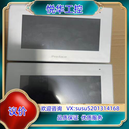 原装普洛菲斯触摸屏GP-4402WW成色很好议