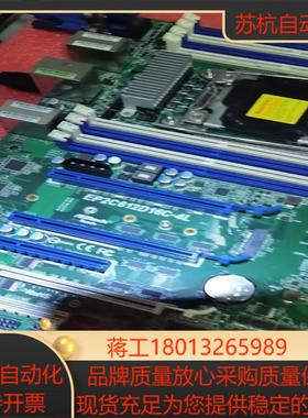 EP2C612D16C-4L ASROCKRACK 永擎双路
