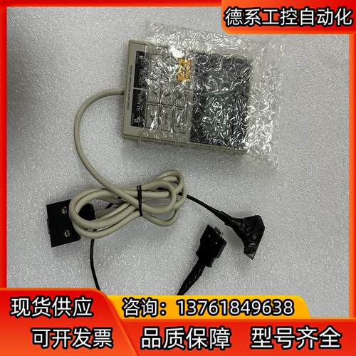 JUSP-OP05A，安川伺服驱动器操作面板，参数调器，拷贝