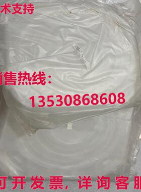 mWB053 eCT12-300-0.8-eM-08,,/现货库存