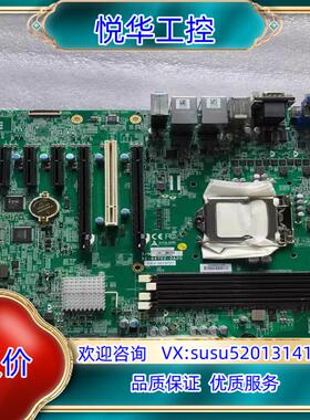 现货 凌华IMB-M43H工业主板 51-44702-0A2议价