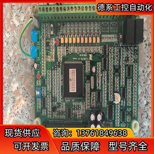 功能测试正常 富菱DZB100变频器主板 30KW