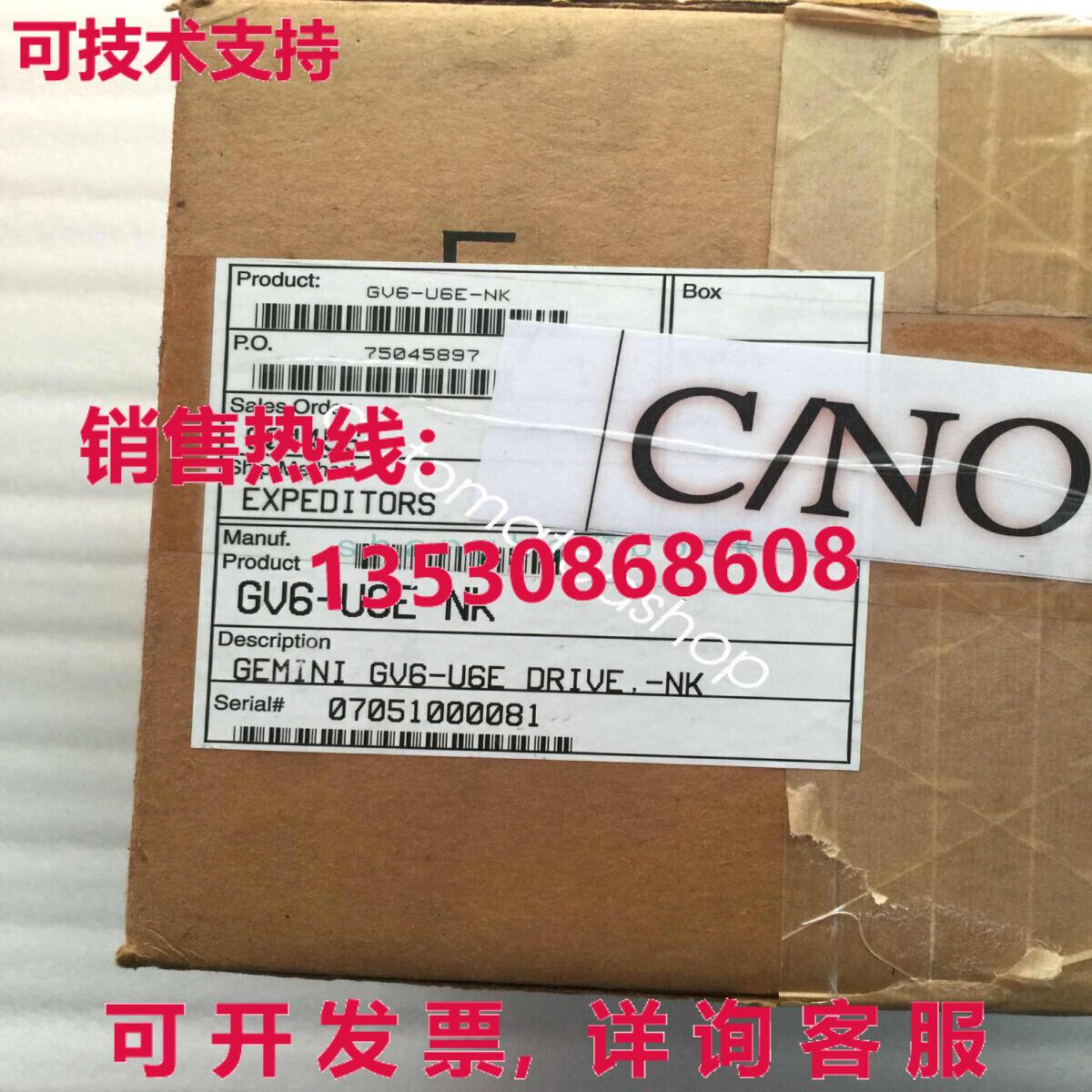 供应原装GV6-U6E-NK伺服驱动器