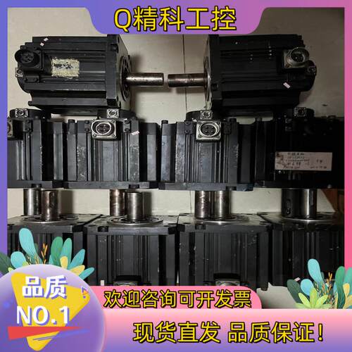 现货 伺服 hf-sp502电机