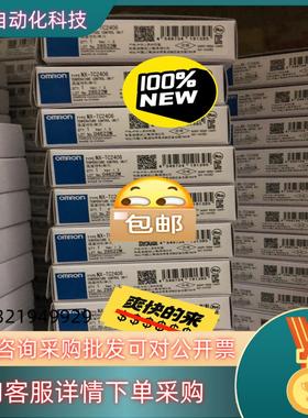 现货全新原装模块 NX-TC2406  全新 数