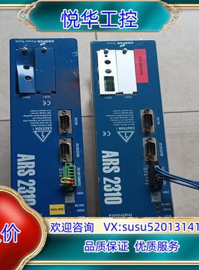 原装德国麦卓伺服驱动器ARS2310现货议价出议