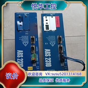 原装德国麦卓伺服驱动器ARS2310现货议价出议